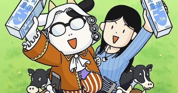 RetroCrush Streams Hyakushō Kizoku and 500000000 Years Button Anime