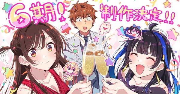 Rent-A-Girlfriend Anime Confirmed for Season 6