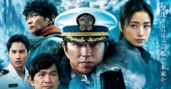 Live-Action Silent Service Series Returns with Sequel