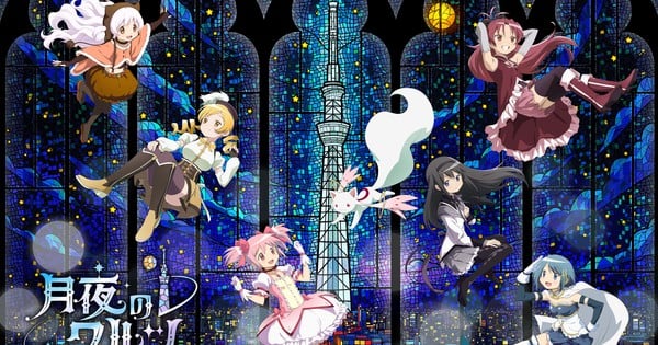 Tokyo Skytree Closes After Elevator Malfunction During Madoka Magica Event