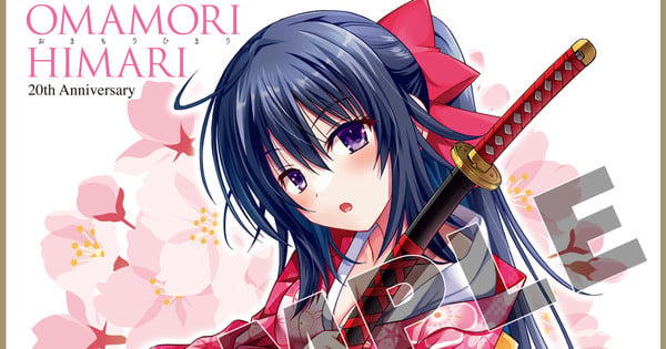 Omamori Himari Celebrates 20 Years With Special One-Shot