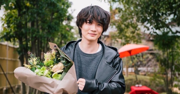 Your Name Voice Actor Ryunosuke Kamiki Announces Marriage