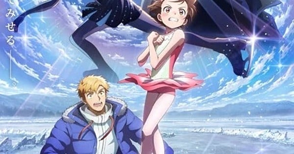 Medalist Season 2 Adds Four New Voice Actors to Growing Cast