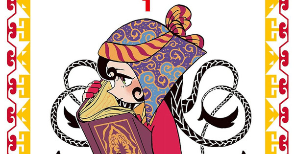 Tomato Soup's A Witch's Life in Mongol Manga Wins 55th Japan Cartoonists Association Award