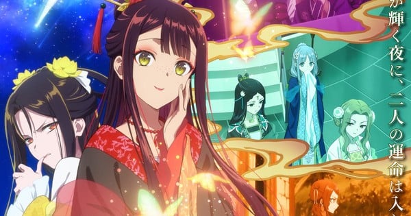 Undead Unluck Winter Arc English Dub Hits Hulu July 2