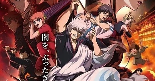 Gintama Film Takes #2 at Box Office, The Dangers in My Heart at #6