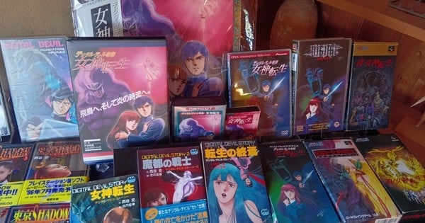 Megami Tensei Creator Translates Classic Novels to English