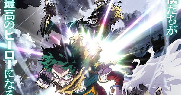 My Hero Academia Wins Anime of the Year at 2026 Crunchyroll Awards