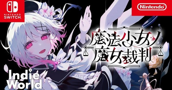Magical Girl Witch Trials Visual Novel Coming to Nintendo Switch
