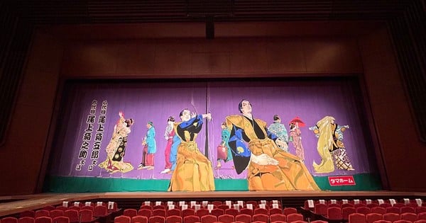 JoJo Creator Hirohiko Araki Designs Curtains for Kyūshū Kabuki Theater