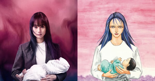 Netflix Orders Live-Action Parasyte: Tamiya Series for 2027