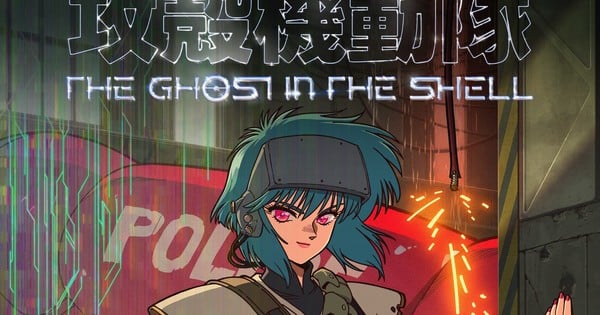New Ghost in the Shell Anime Screens Global Premiere at Annecy in June