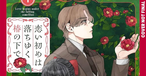 Tokyopop Expands Manga Catalog with New Japanese, Korean, Chinese Titles