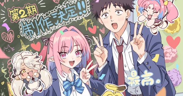 Mistress Kanan is Devilishly Easy Gets Season 2 Green Light