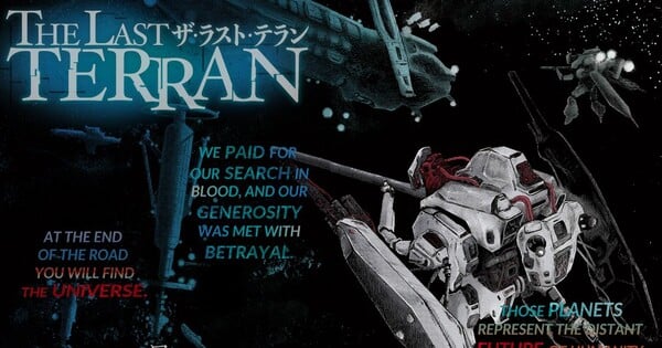 The Last Terran Manga Gets Full Serialization After Strong One-Shot Response