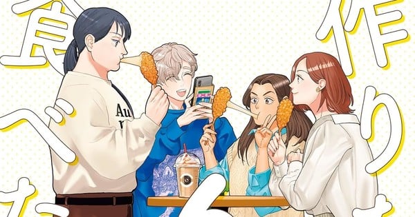 She Loves to Cook, and She Loves to Eat Manga Returns After 2-Year Break