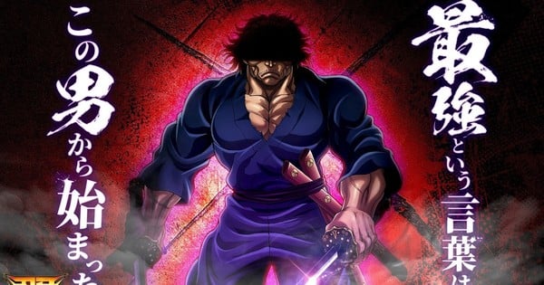 Baki: Strongest Proof Mobile Game Introduces Musashi Miyamoto