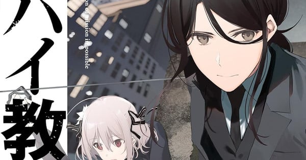 Yen Press Adds Five New Manga and Light Novel Series to Catalog