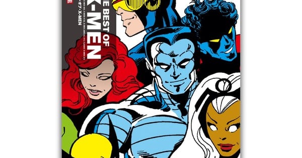 ShoPro Books Ends Marvel Comics Publishing in Japan This March