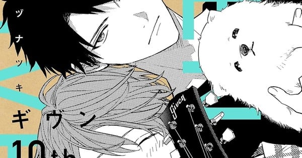 SuBLime Licenses Three New Manga for Physical and Digital Release