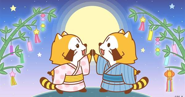 Anime Celebrates Tanabata 2026 With Wishes Across the Industry