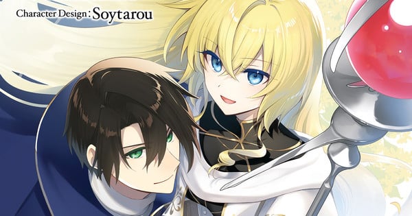 Kadokawa Announces March Release for Two New Manga Series