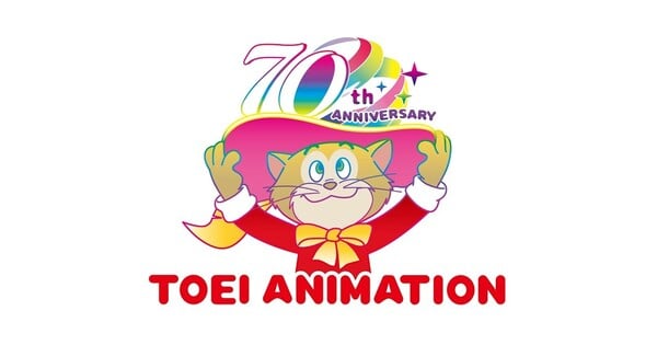 Toei Animation Celebrates 70 Years of Anime History