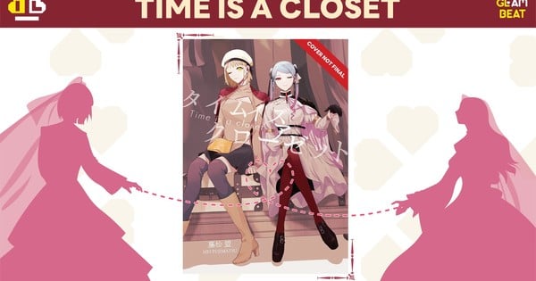 Crossed Hearts Launches Glam Beat! Label with 'Time is a Closet' License