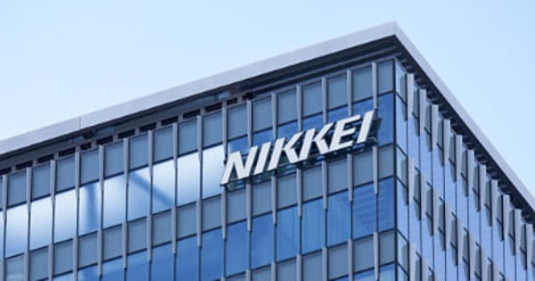 Nikkei Launches Entertainment Index Tracking Japan's Content Giants