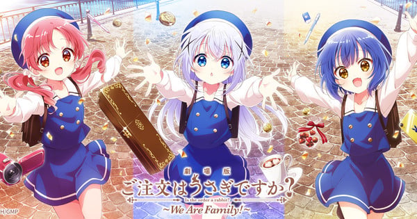 Is the Order a Rabbit? Film Gets Official Title