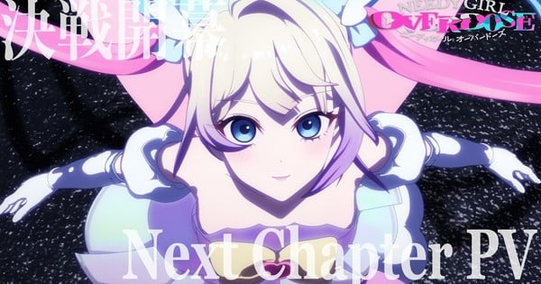 Needy Girl Overdose Anime Teases 'Next Chapter' with New Promo Video