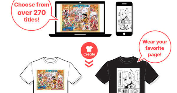 Manga Plus Launches Custom T-Shirt Service With 270+ Titles