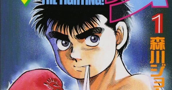 Hajime no Ippo Manga Takes Break Due to Creator's Hospitalization