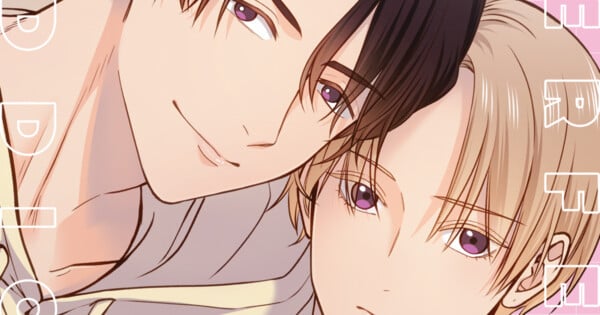 OceanVeil to Stream Perfect Addiction Boys-Love Light Anime