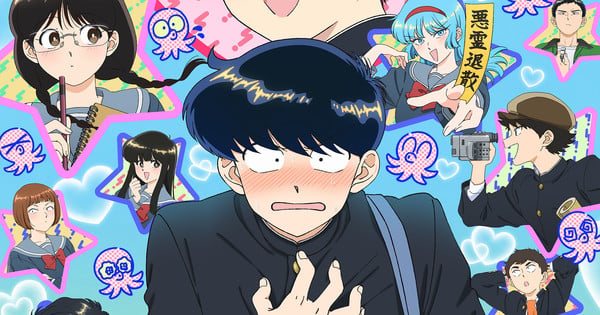 'Go for It, Nakamura!' TV Anime Gets Same-Day English Dub