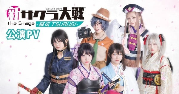 Sakura Wars Game Gets Third Stage Play Adaptation This September
