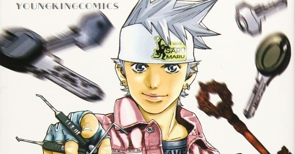 Saru Lock Reboot Manga Ends This June After 7+ Years