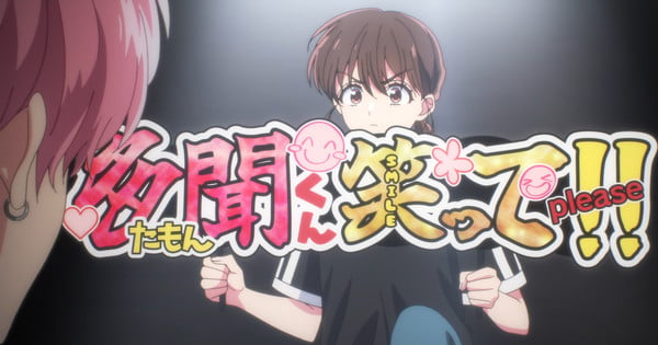 Tamon's B-Side Episode 8 Highlights Utage's Creative Talents