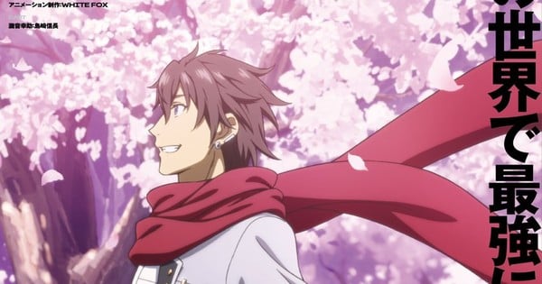 Magical Explorer Light Novels Confirm TV Anime in Fall