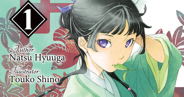 J-Novel Club to Release English Audiobook for The Apothecary Diaries Novels
