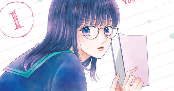 Manga Artist Yuu Yoshinaga Announces New Romance Series