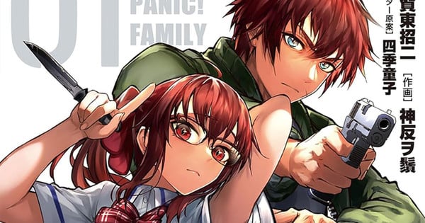 Yen Press Adds Nine Manga and Novel Series to October Catalog