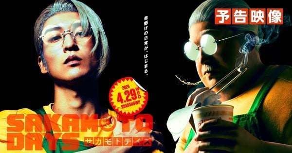 Live-Action Sakamoto Days Movie Reveals Theme Song by Snow Man