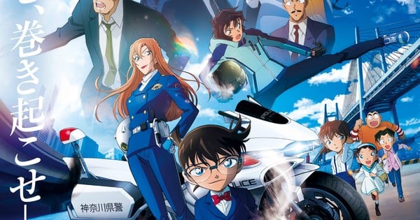 Detective Conan Sets Franchise Record With #1 Box Office Debut