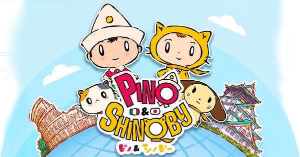 Japan-Italy Collaboration Anime 'Pino & Shinoby' Debuts April 3