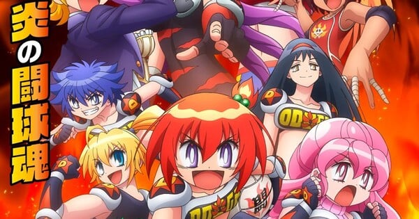 Flaming Dodgeball Girl Danko Anime Adds Noriko Hidaka, Misato Fukuen to Cast