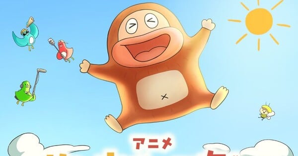 Sakuyama Chocojiro Gets YouTube Anime Series