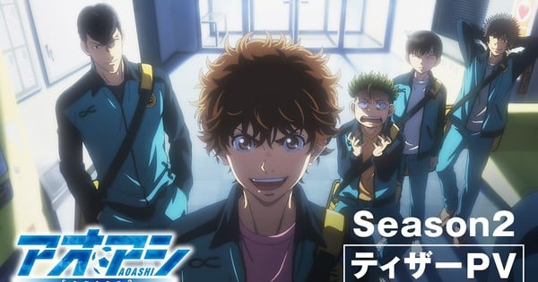 Aoashi Season 2 Kicks Off October 4 with New Director and Staff