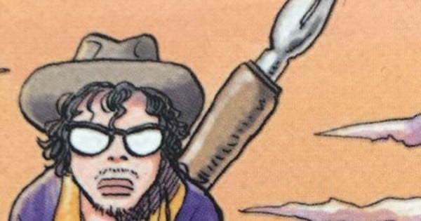 Naoki Urasawa Launches New Manga Series This August