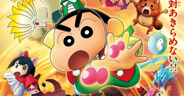 Crayon Shin-chan's 33rd Film Adds FRUITS ZIPPER Idols to Cast